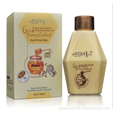 Best Whitening Skinproducts Royal Jelly Face Cream